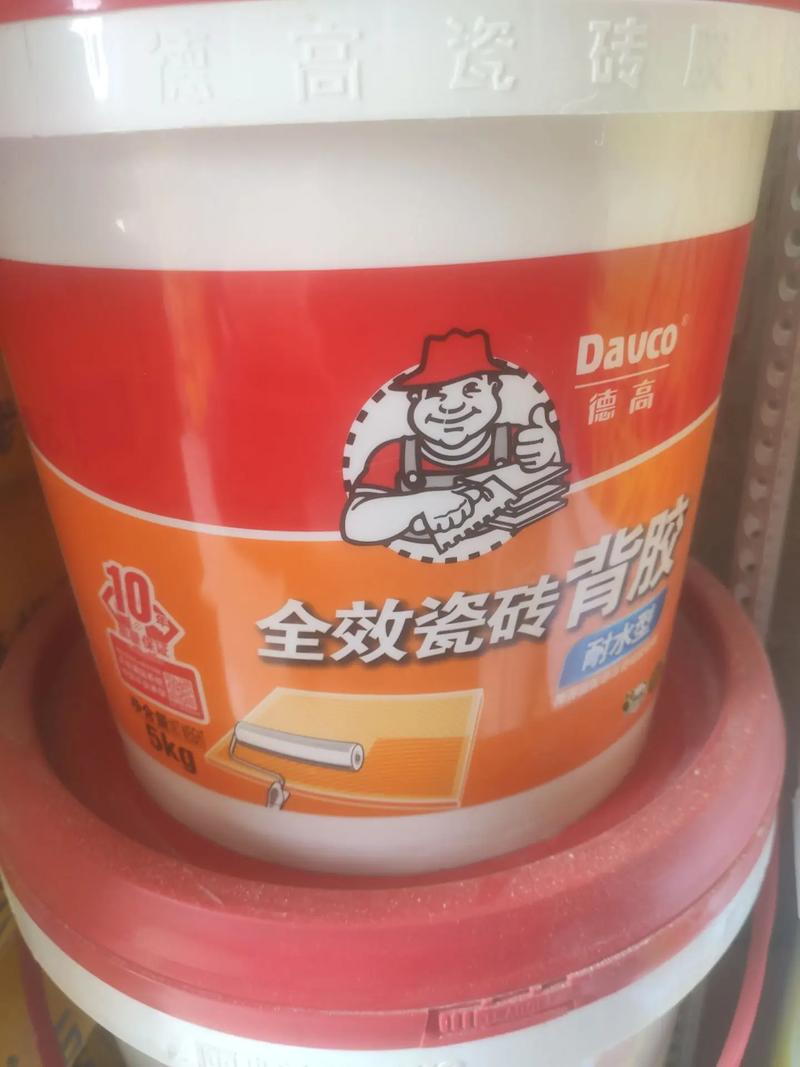 便利生活，從我們的便利店開始！
